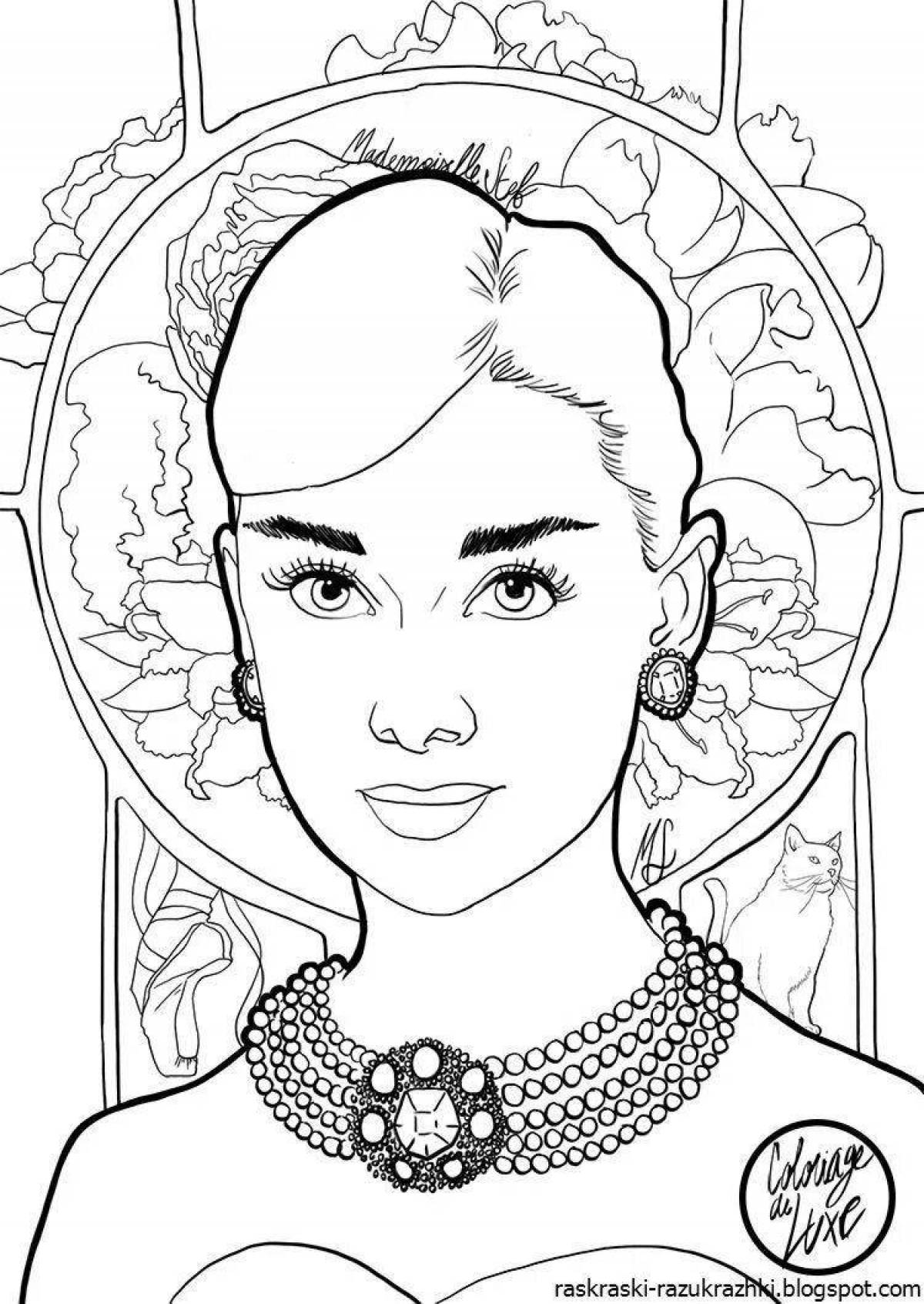 Celebrity inspirational coloring pages