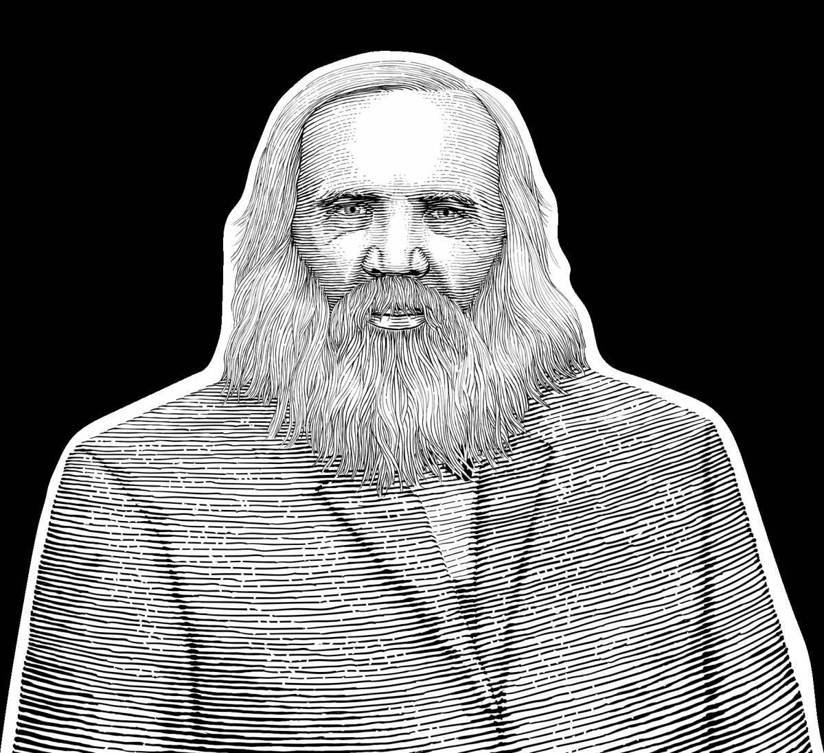Photo Bright Mendeleev coloring