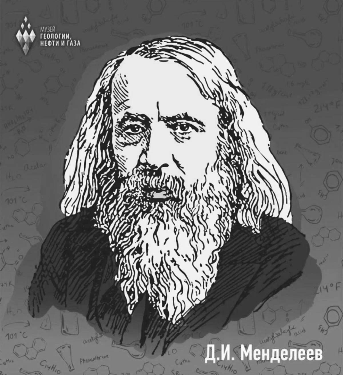Photo Merry Mendeleev coloring