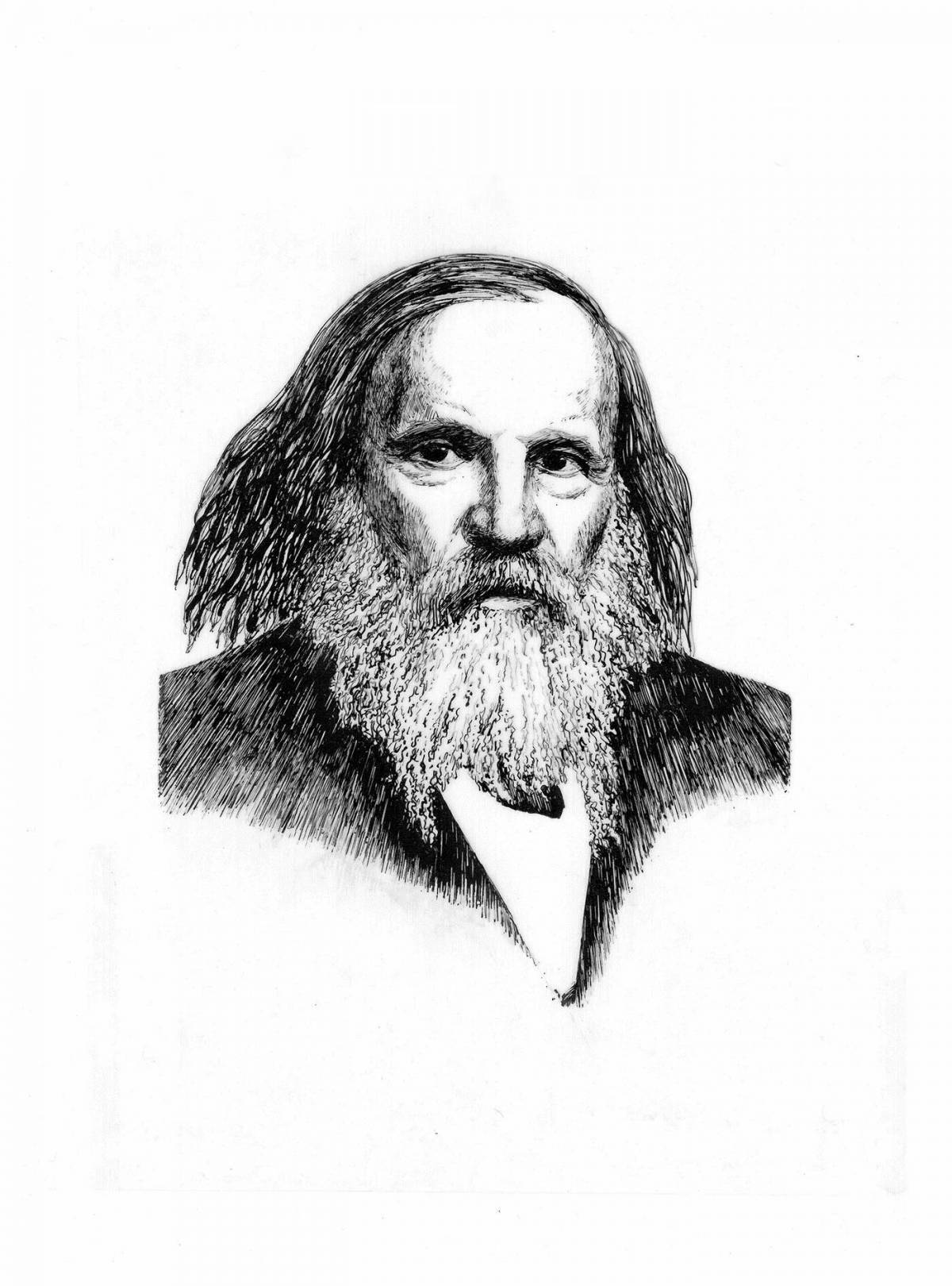 Photo Creative mendeleev coloring