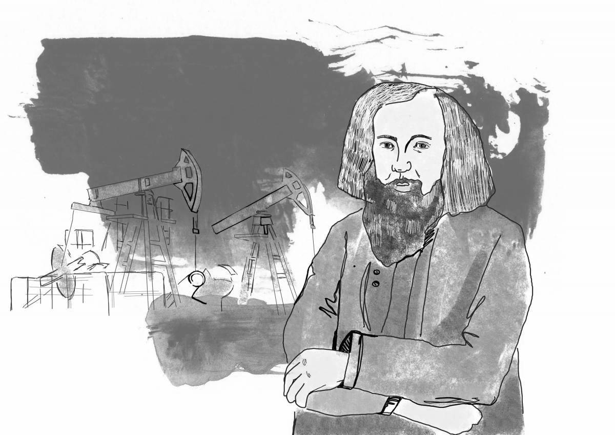 Photo Color-lively mendeleev coloring page