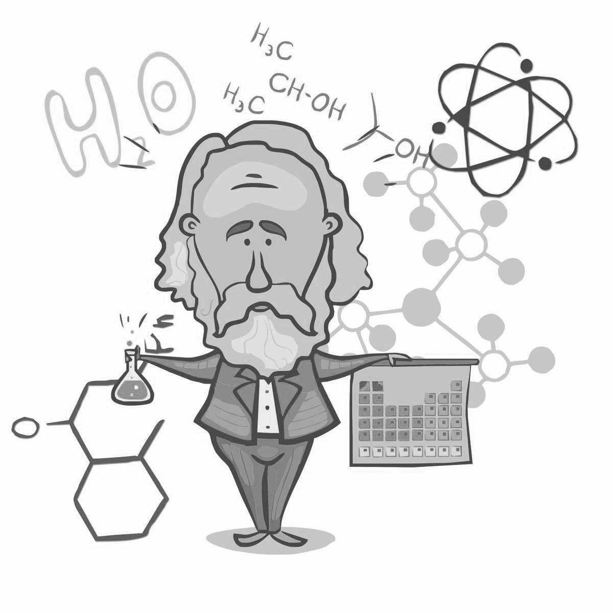 Photo Color brilliant mendeleev coloring book