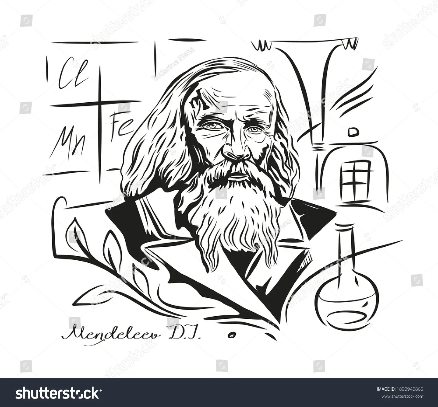 Mendeleev #2
