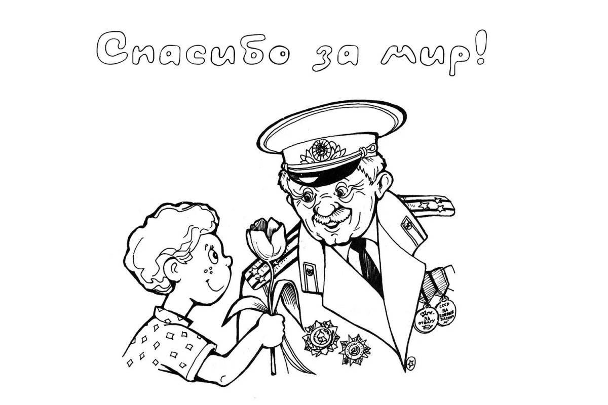 Colorful military coloring book for preschoolers
