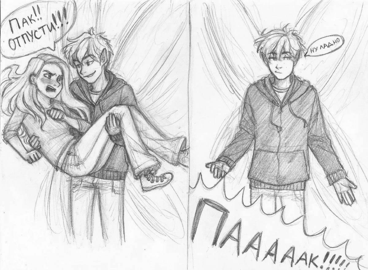 Fancy watchmakers coloring book