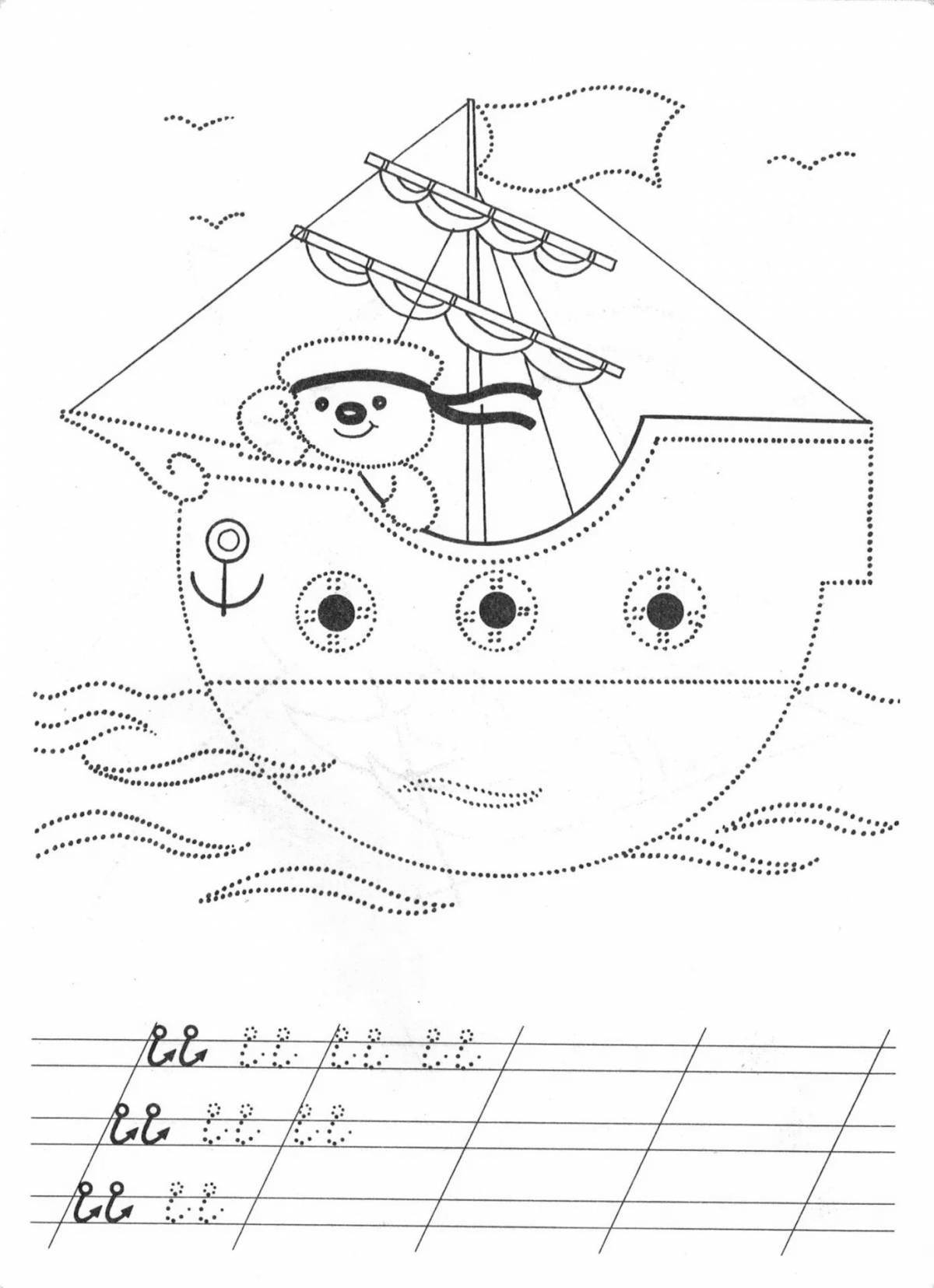 Coloring book funny boat for children 6-7 years old