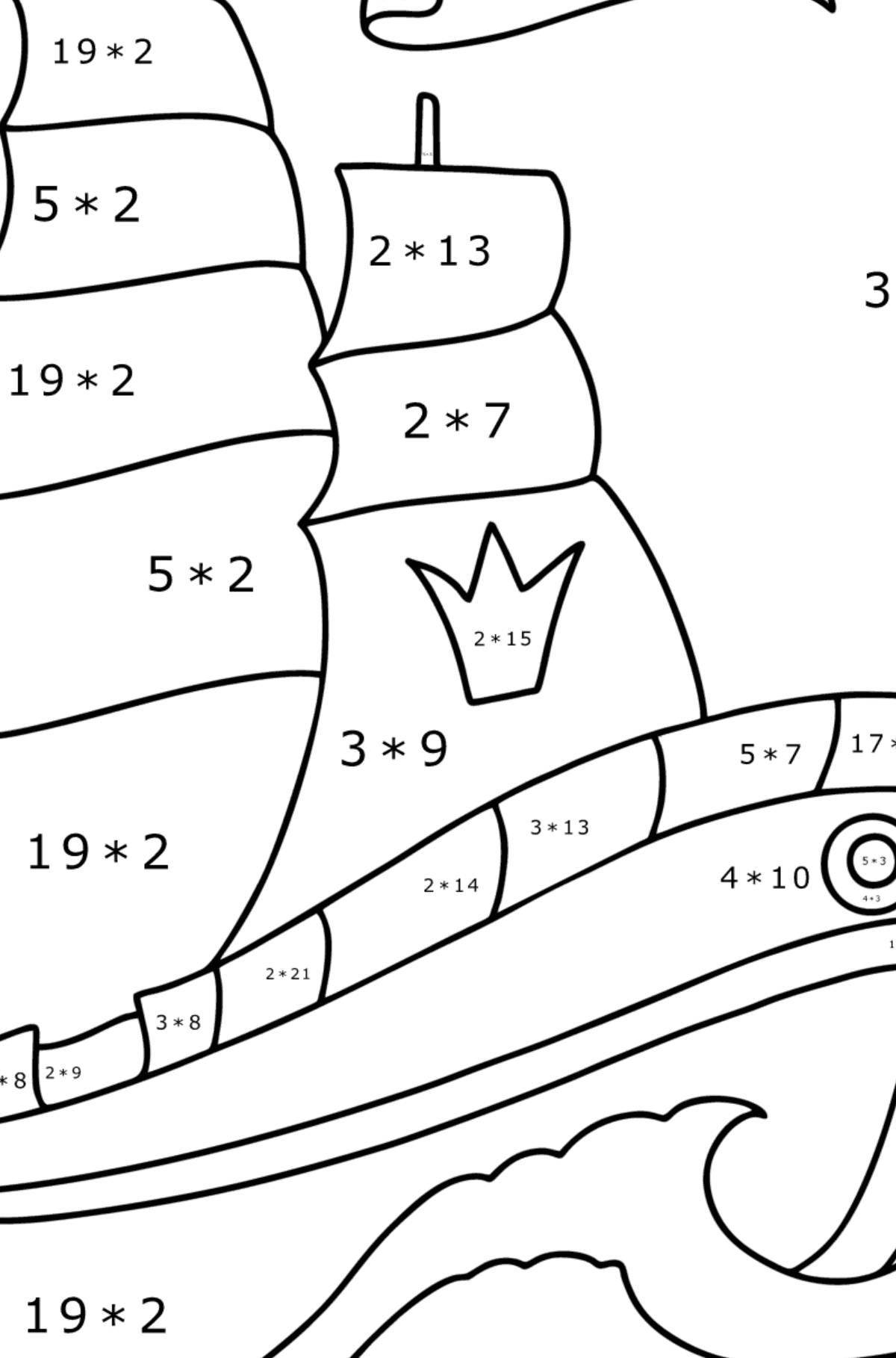 Great boat coloring page for 6-7 year olds