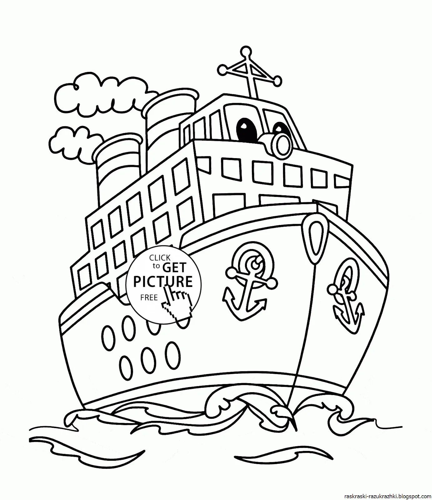 Funny boat coloring book for 6-7 year olds