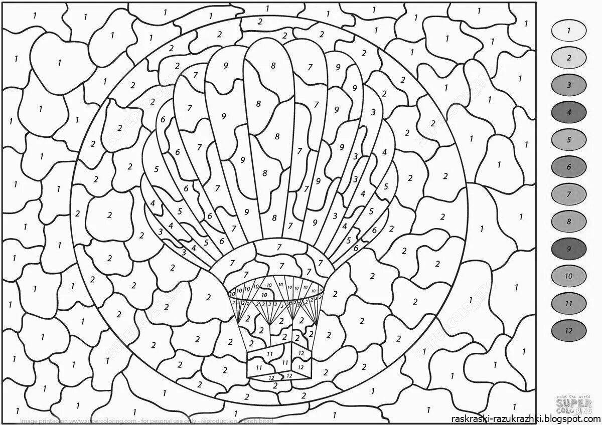 Colorful neuro coloring book for kids
