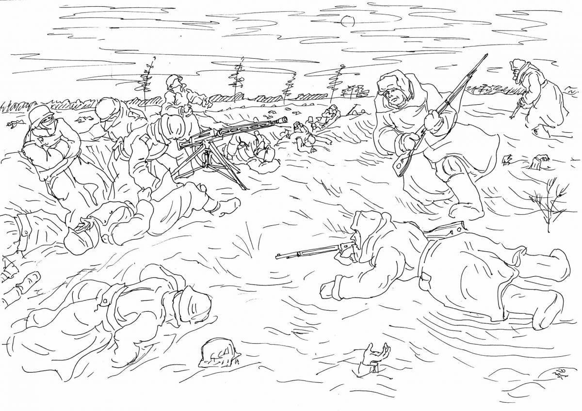 Amazing Battle coloring page