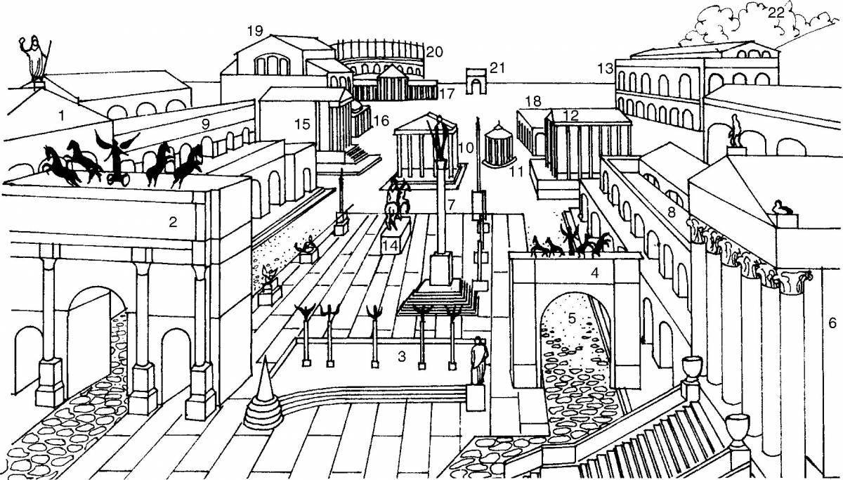 Charming rome coloring book