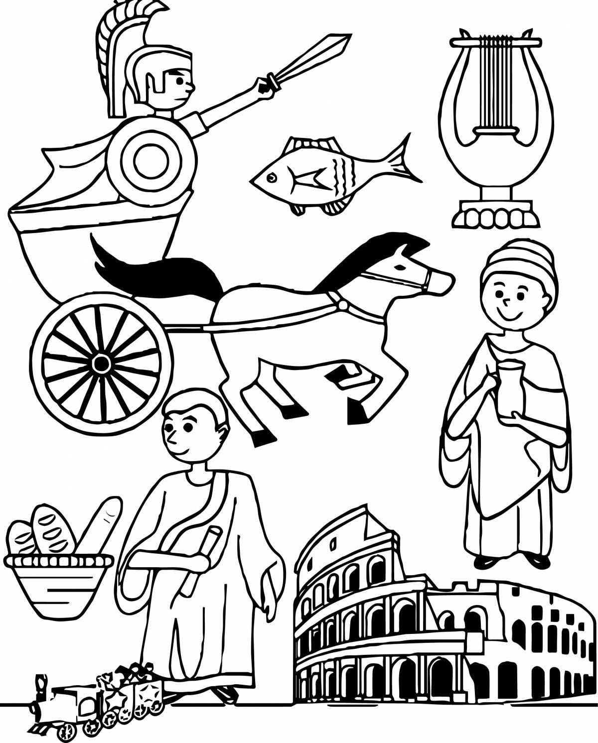 Amazing rome coloring book