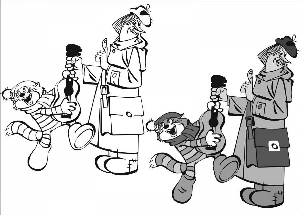 Pechkin funny coloring book