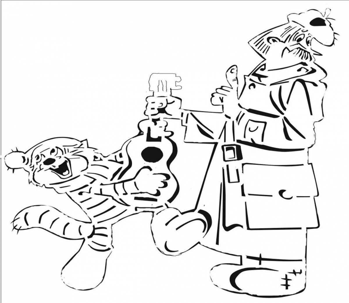 Cute pechkin coloring book