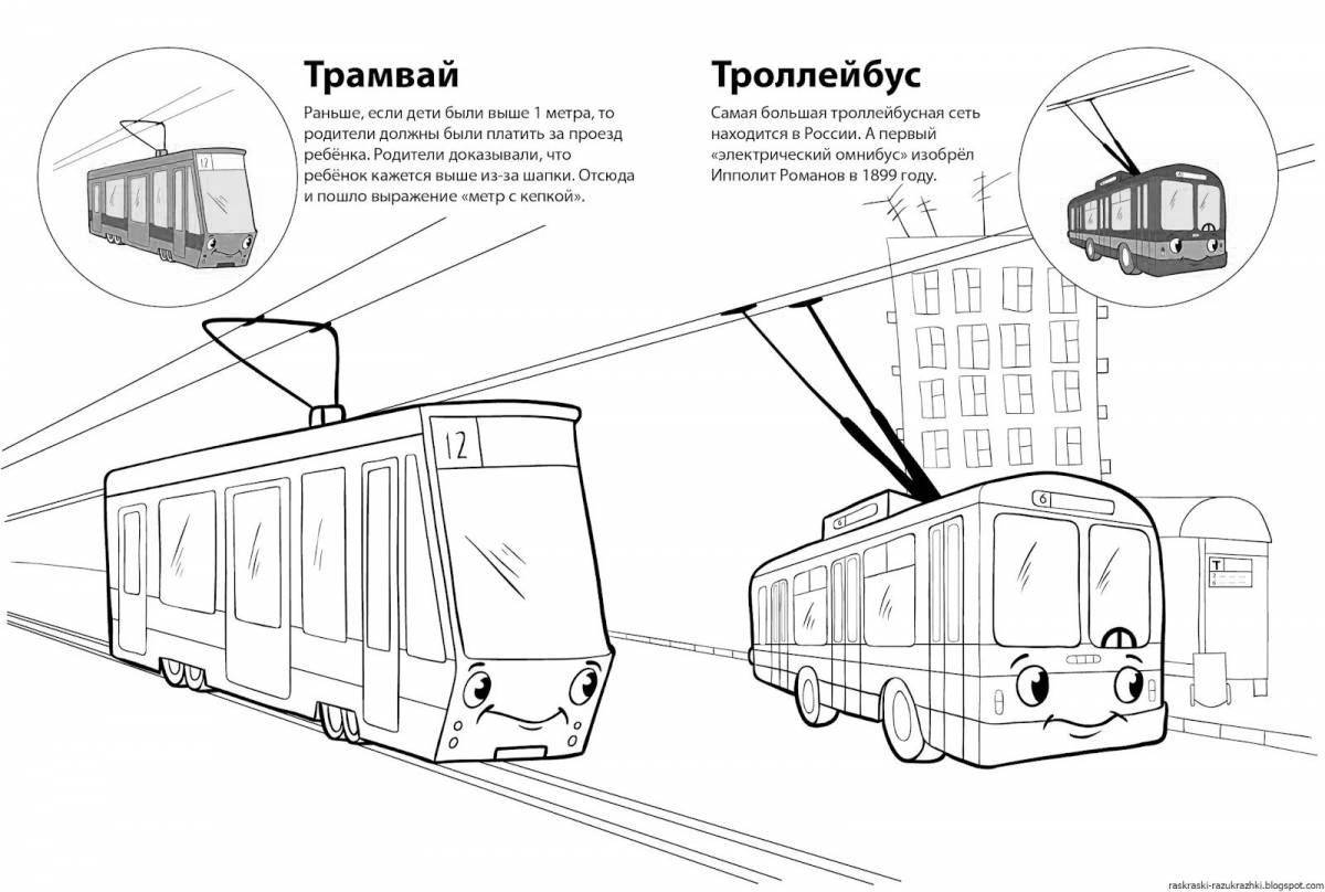 Coloring bright trolleybus for children