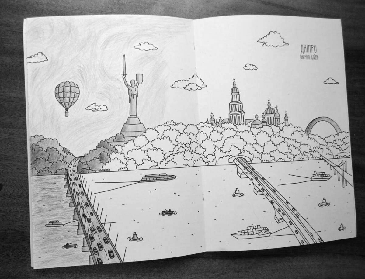 Charming Kyiv coloring book