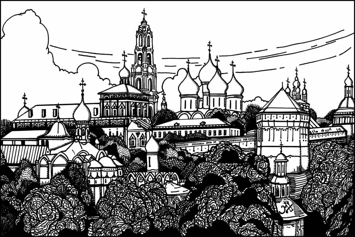 Radiant Kyiv coloring page