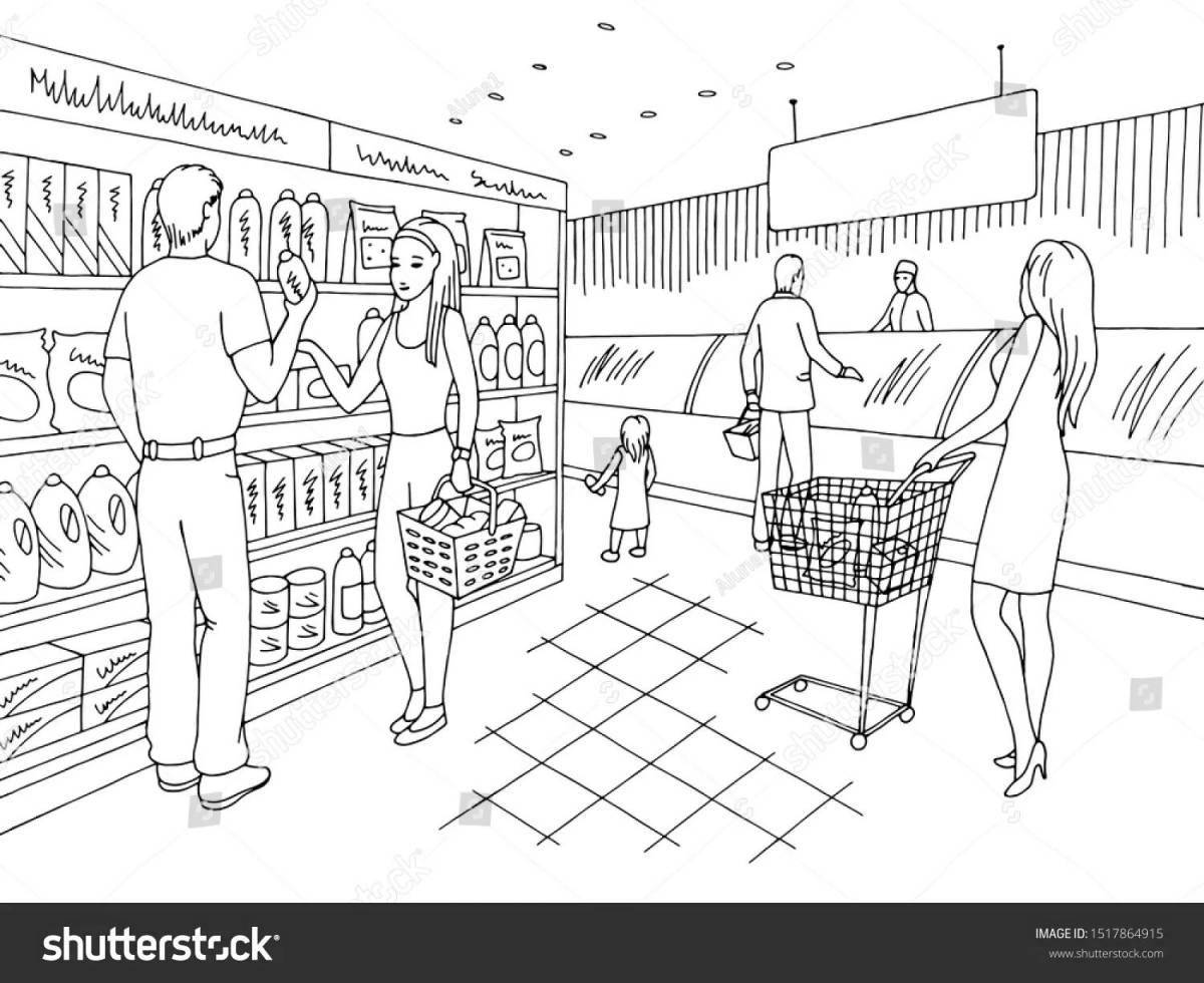 Радостная страница раскраски супермаркета