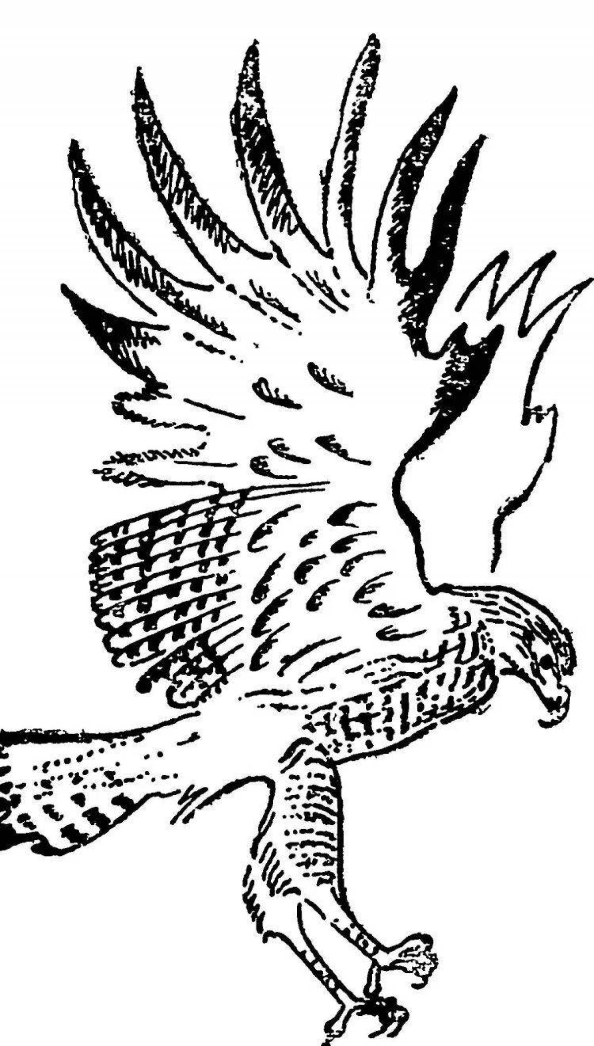 Раскраска Раскраска «яркий воздушный змей»