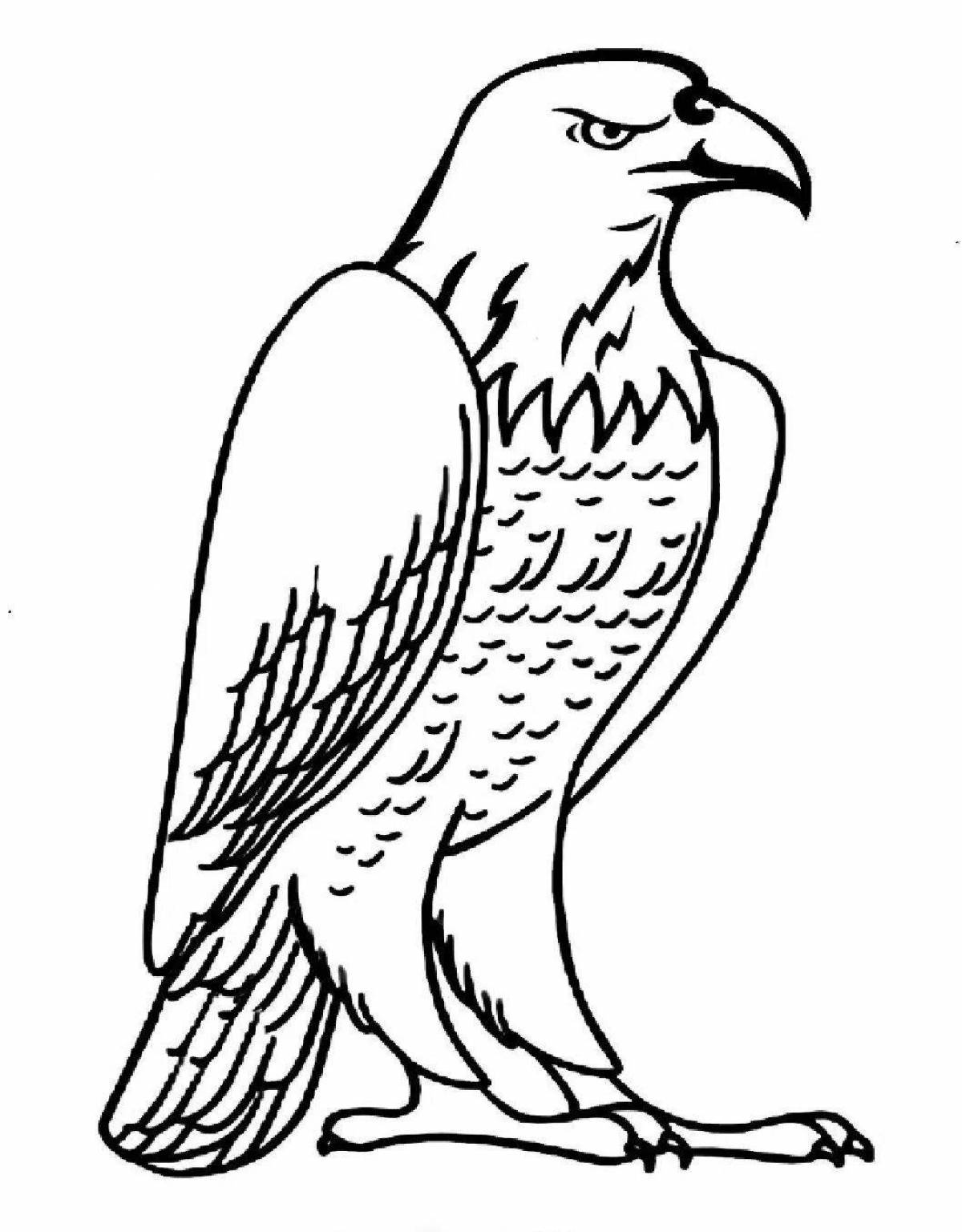 Glitter kite coloring page