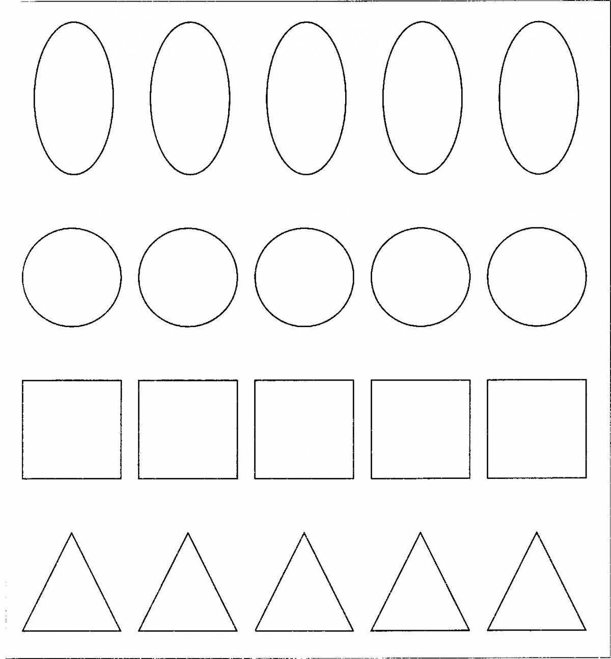 Овал круг треугольник квадрат картинки для детей
