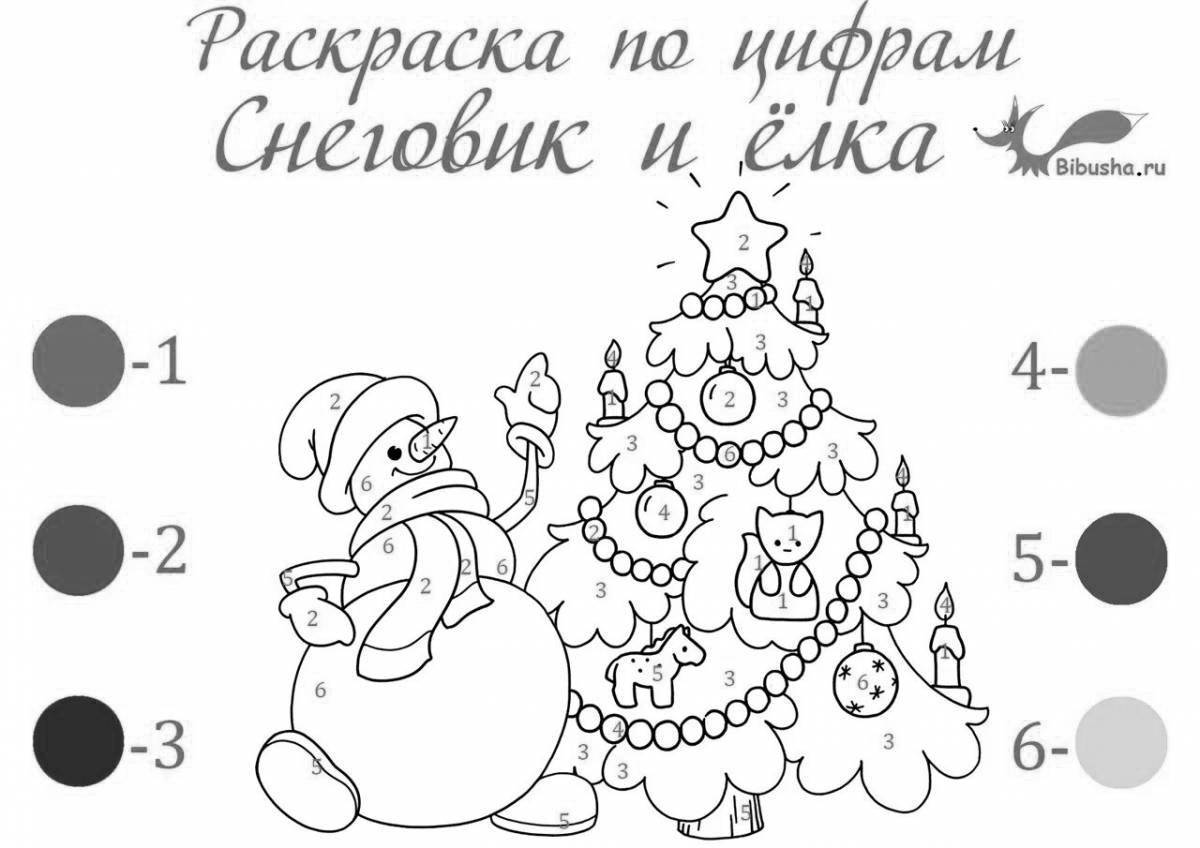 Раскраски Математические 1 класс новогодние (39 шт.) - скачать или распечатать б