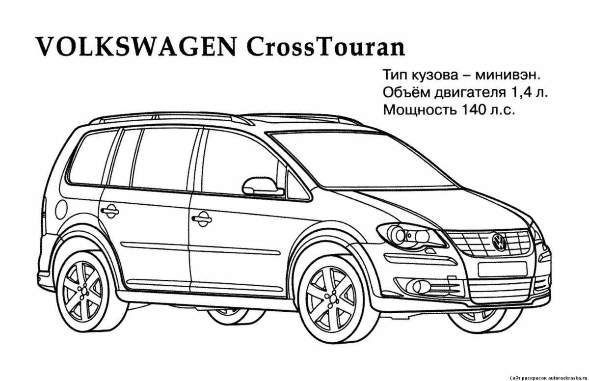 Colorful tiguan coloring book