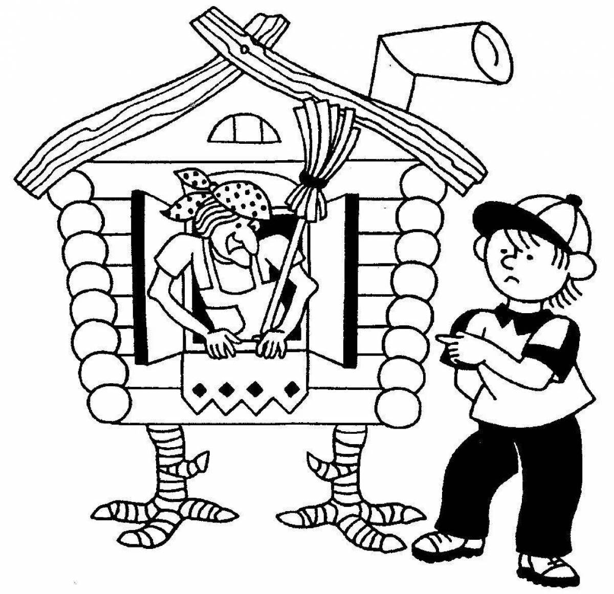 Coloring hut for children