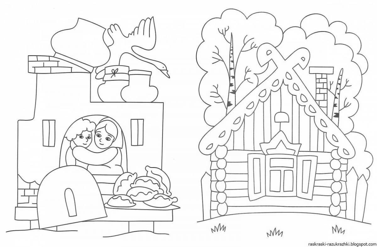 Scary Hut Coloring Page for Kids