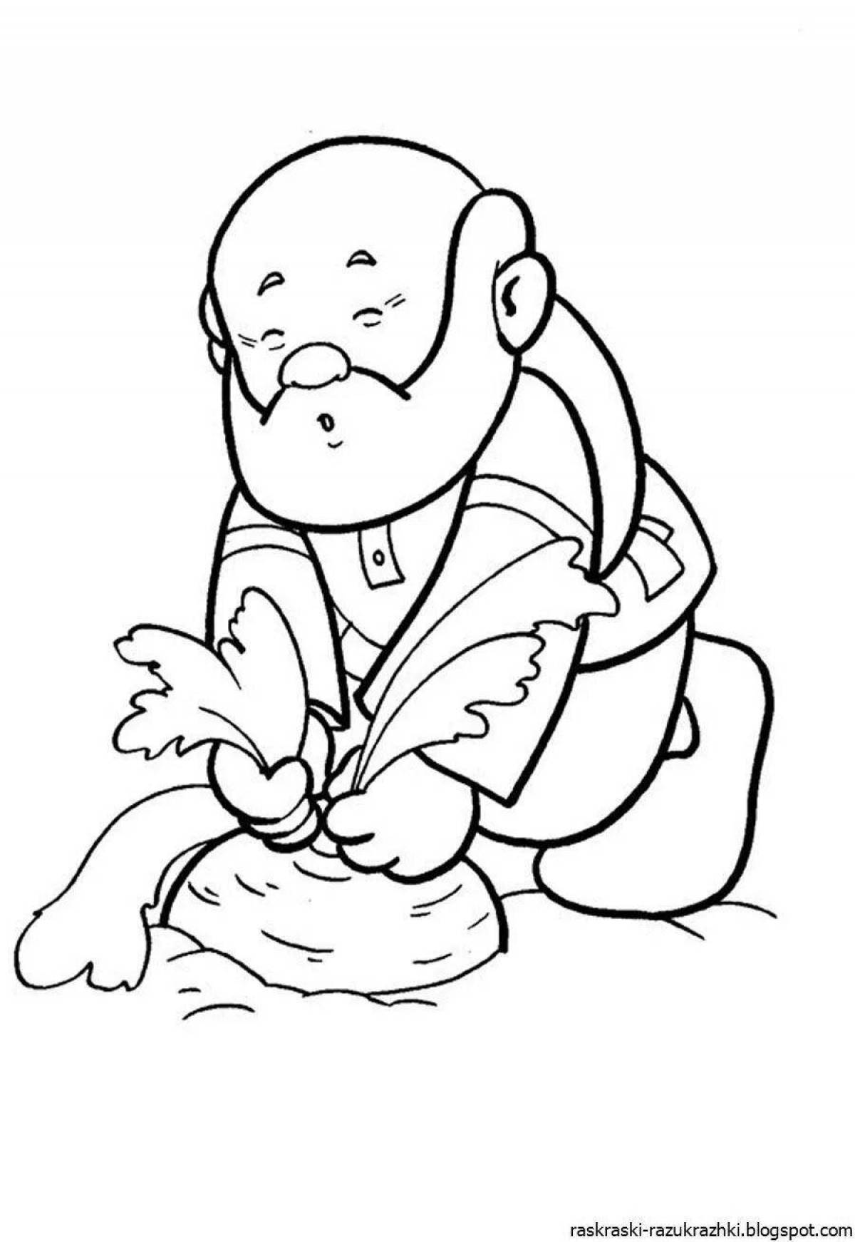 Attractive grandfather coloring book for kids