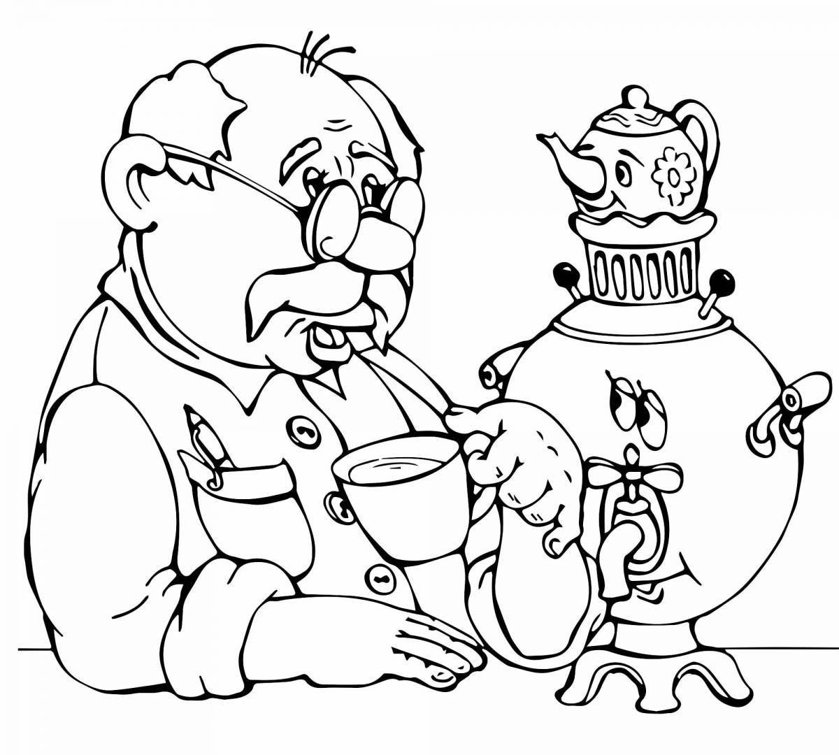 Whimsical grandfather coloring book for kids