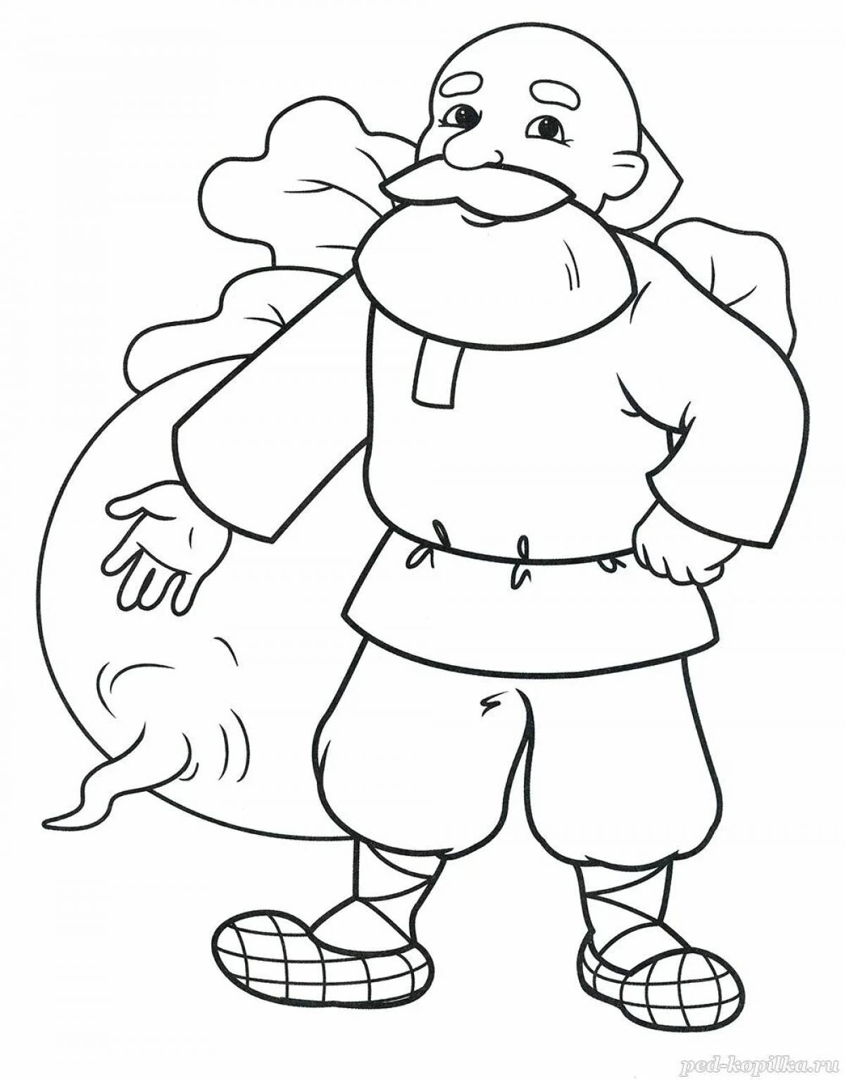 Дедушка для детей #3