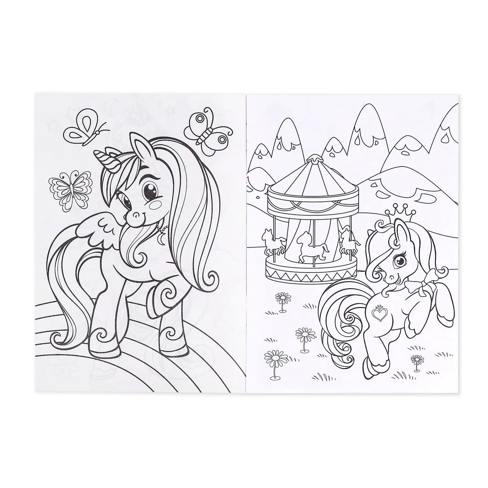 Ambitious coloring page 4 for girls