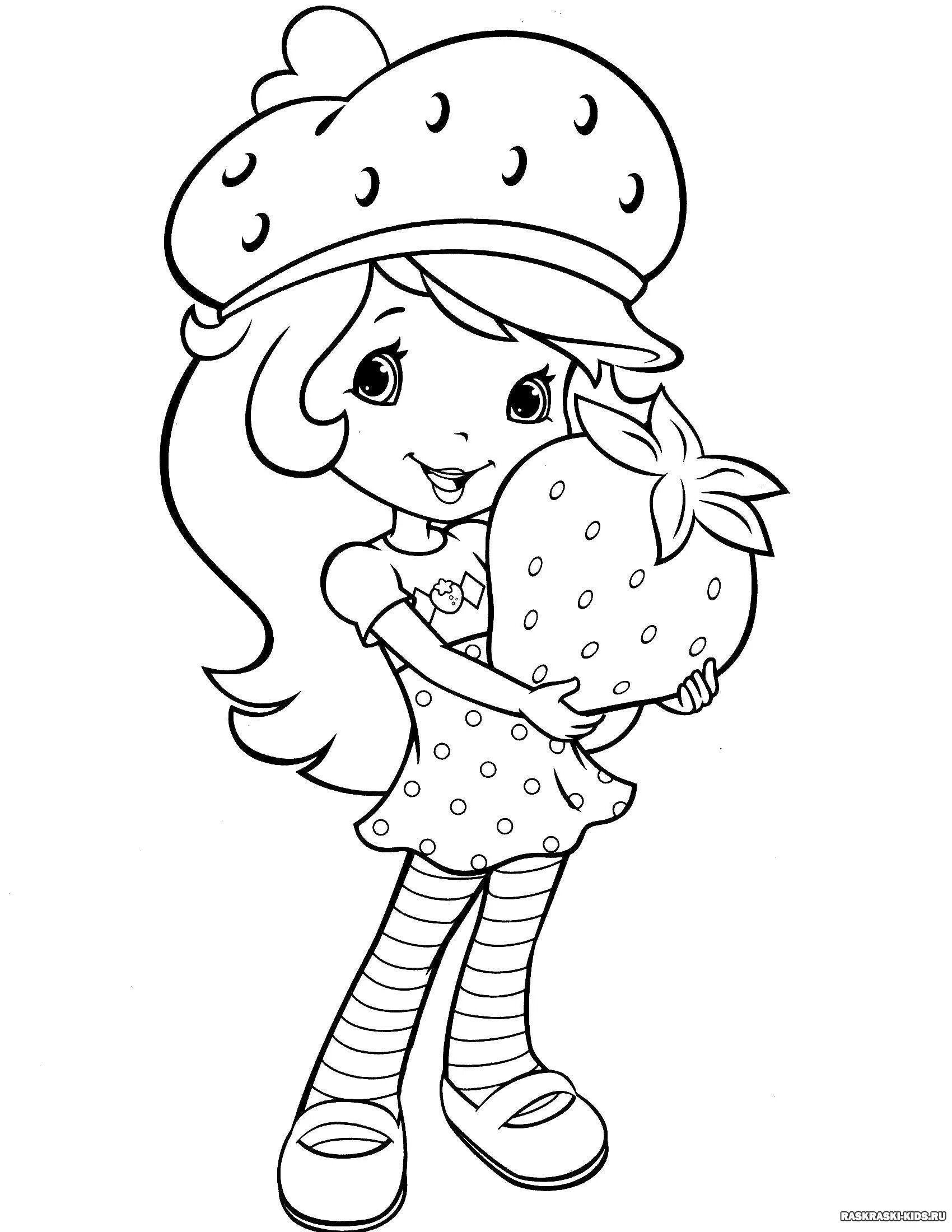 Inspirational coloring page 4 for girls