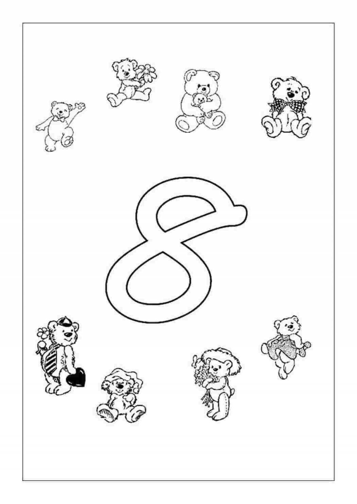 Colorful number 8 coloring for children