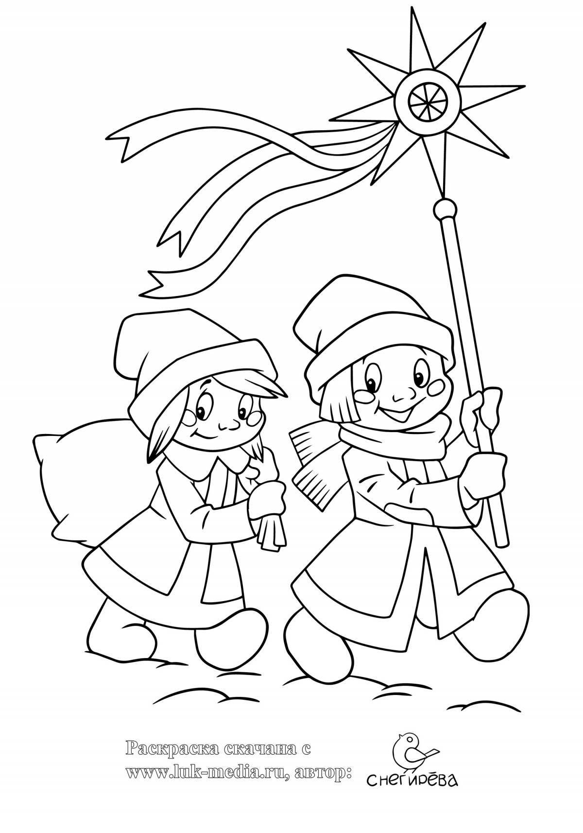 Grand coloring page carols for children