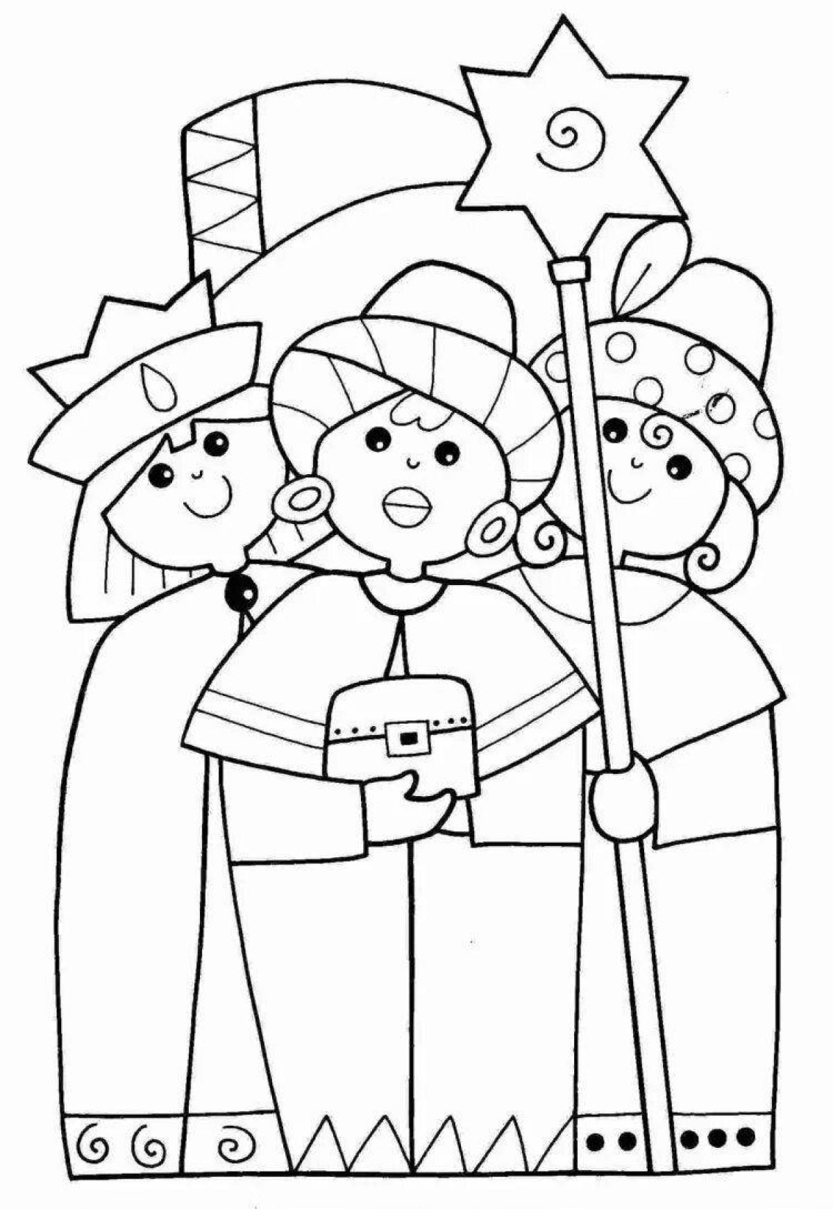Christmas carols anniversary coloring book for children