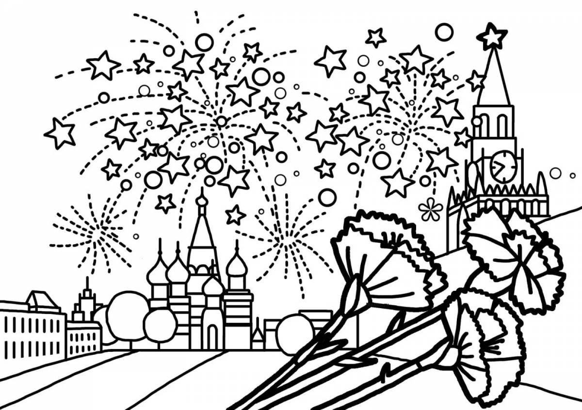 Amazing red square coloring book for kids