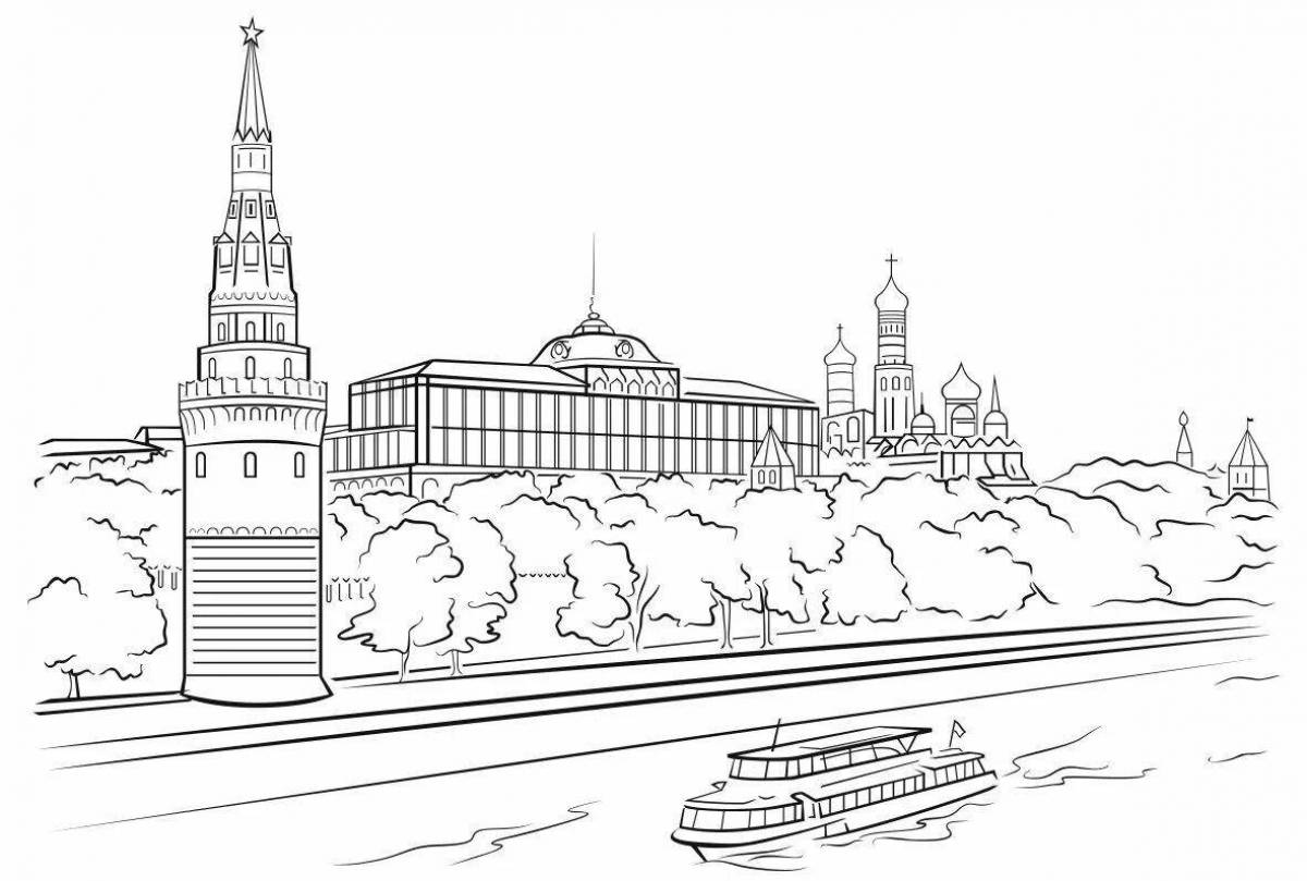 Wonderful red square coloring book for kids