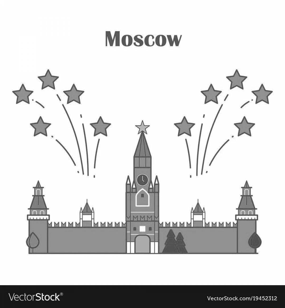 Adorable red square coloring book for kids