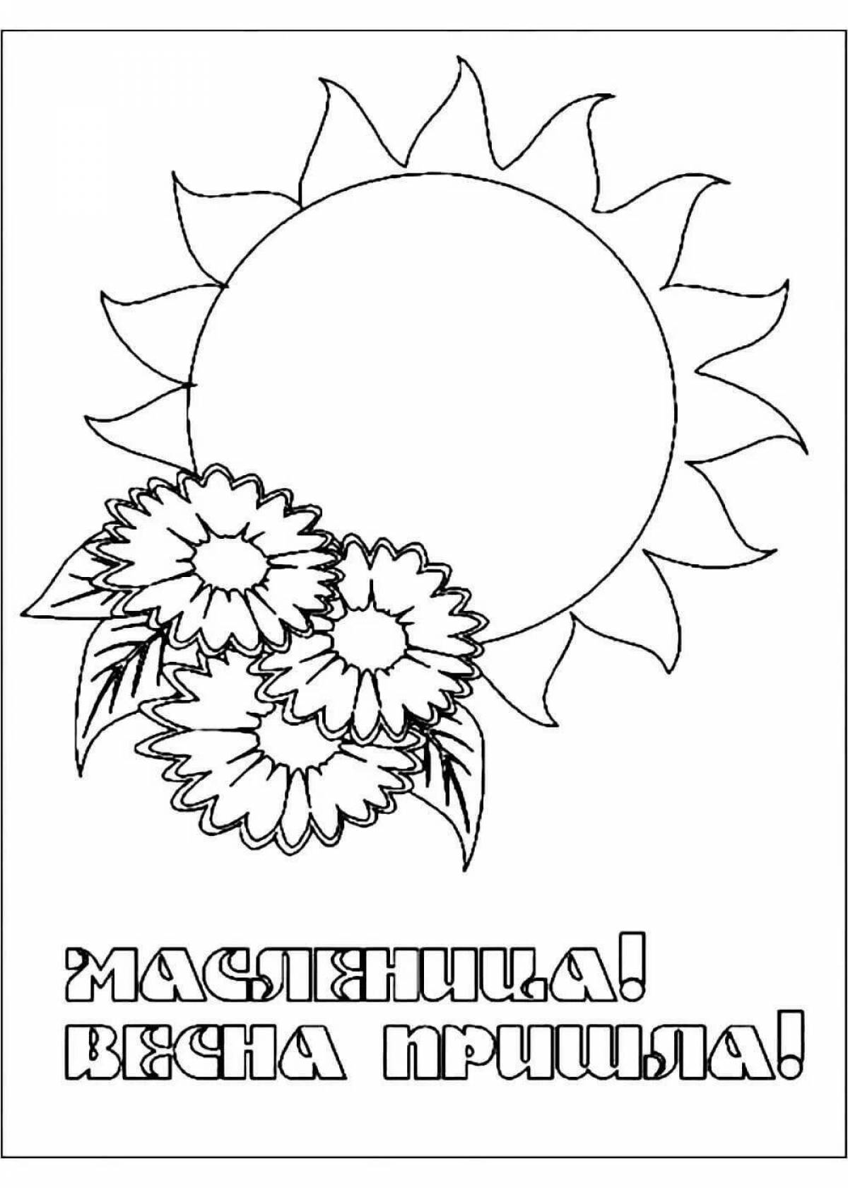 Adorable carnival coloring book for kids