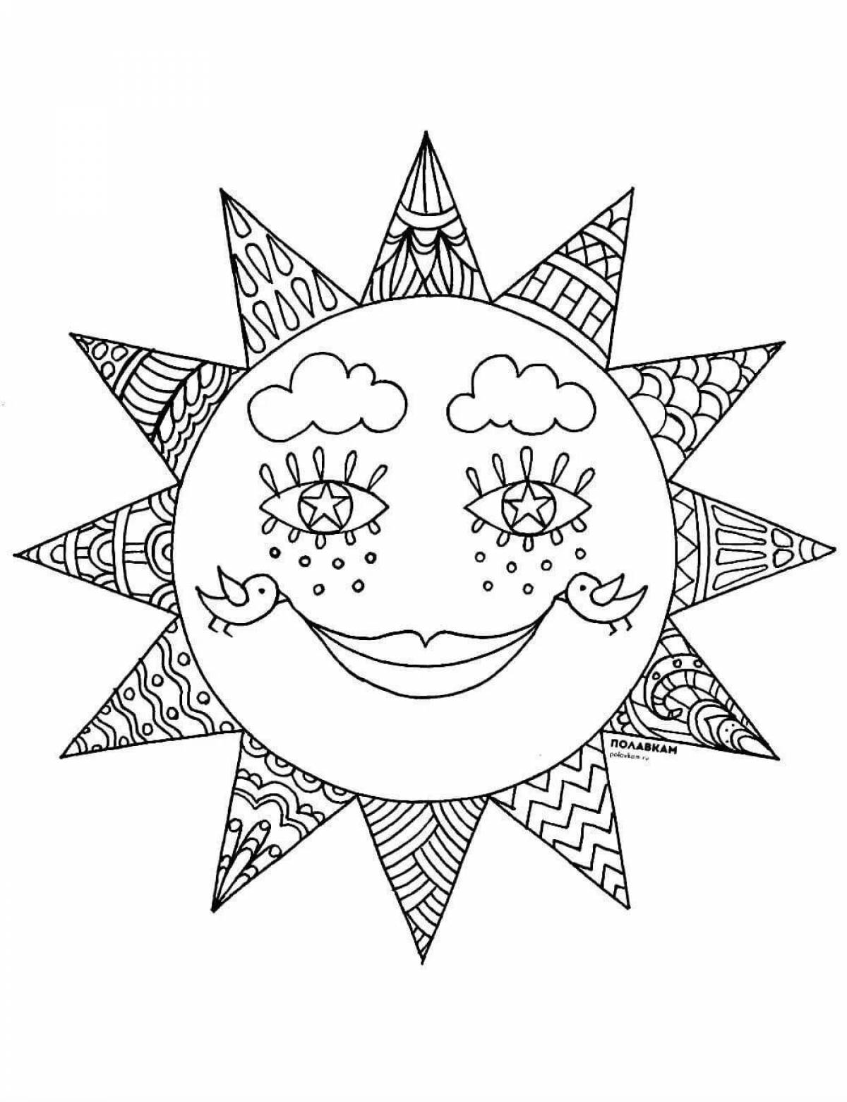 Красивая карнавальная раскраска для детей