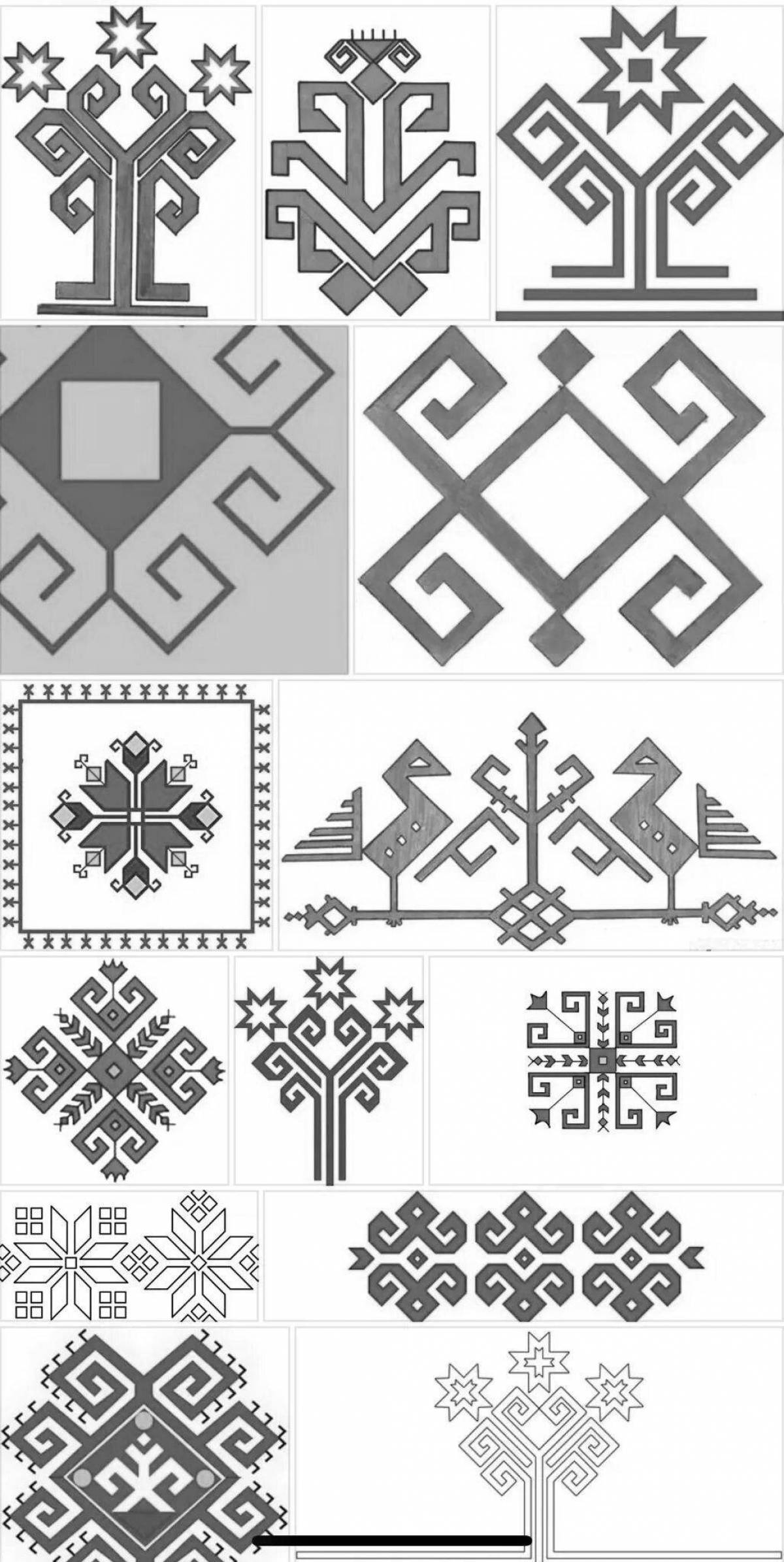 Chuvash patterns and ornaments for children #1