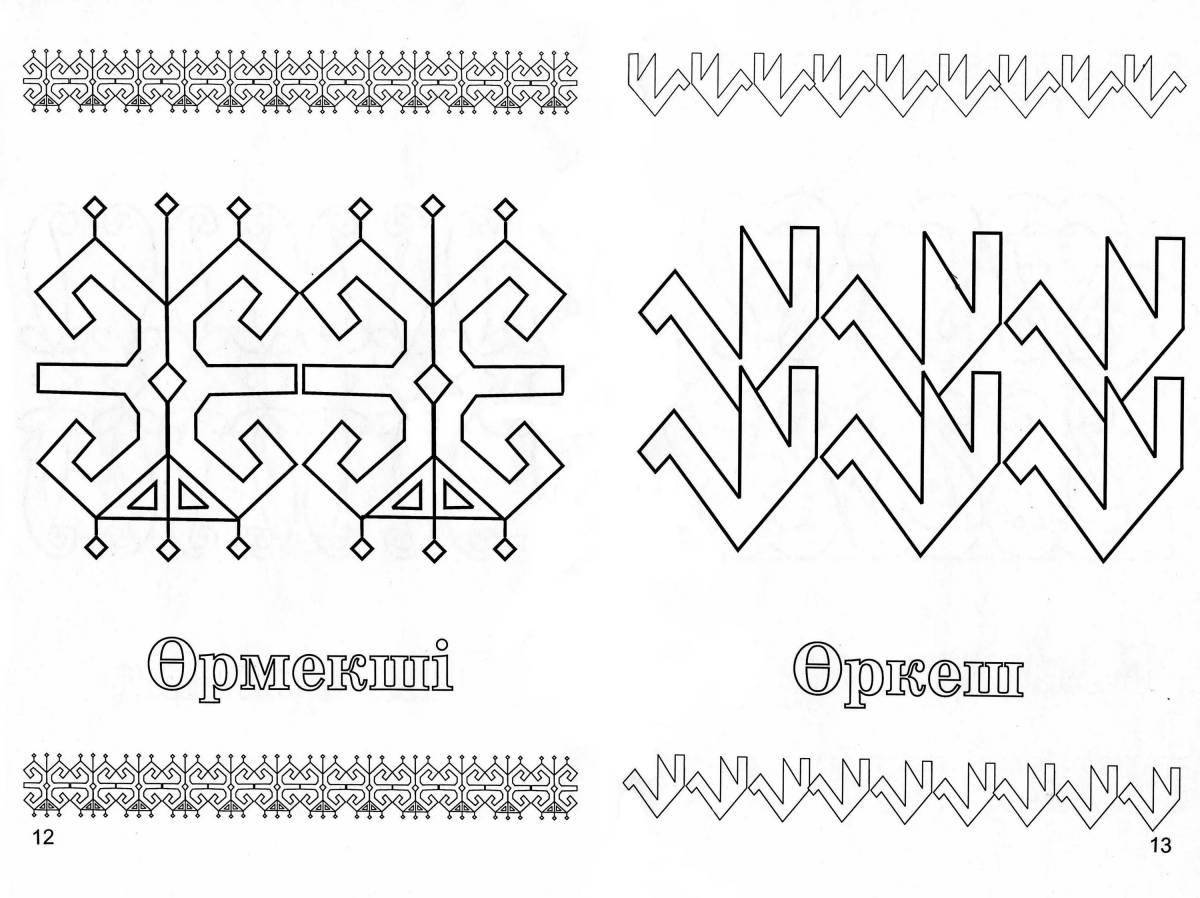 Chuvash patterns and ornaments for children #8