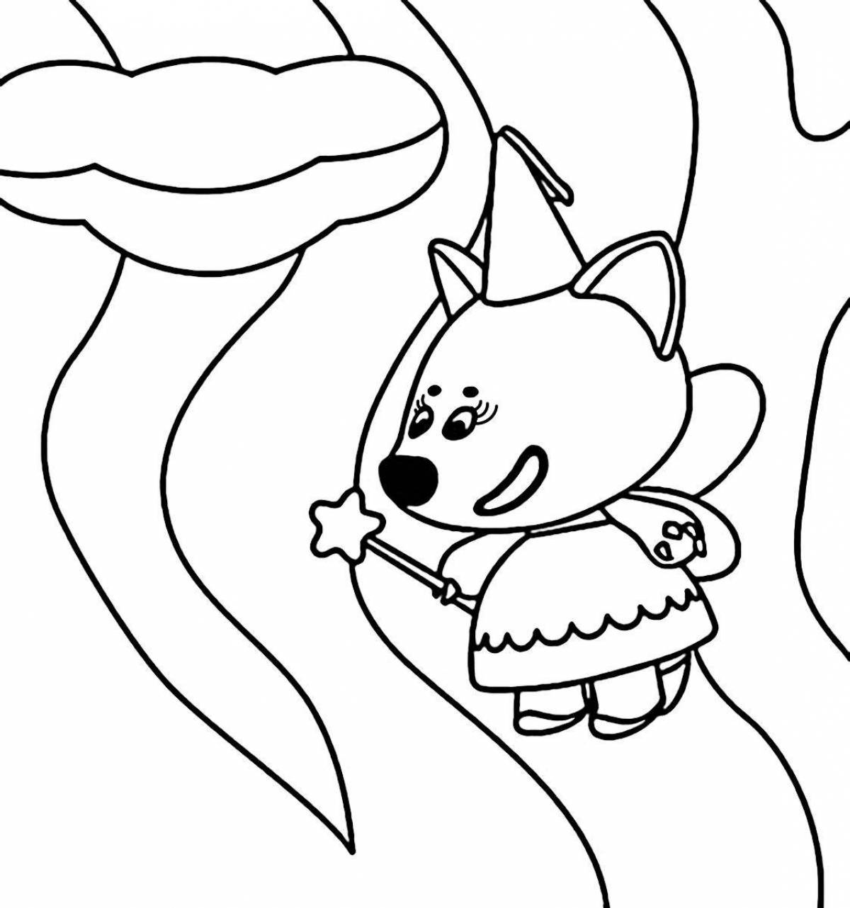 Fun fox coloring book for 3-4 year olds