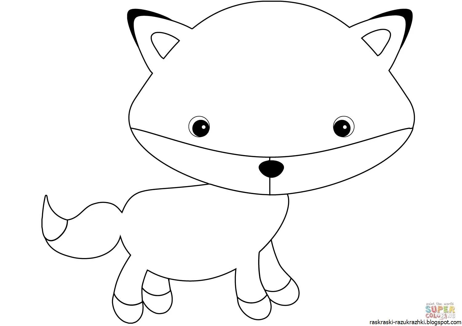 Coloring book cute fox for children 3-4 years old