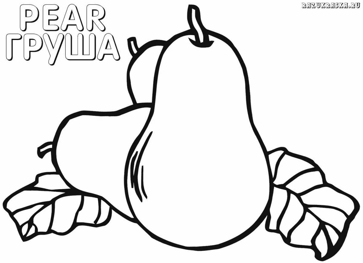 Красочная груша раскраска для детей 2-3 лет