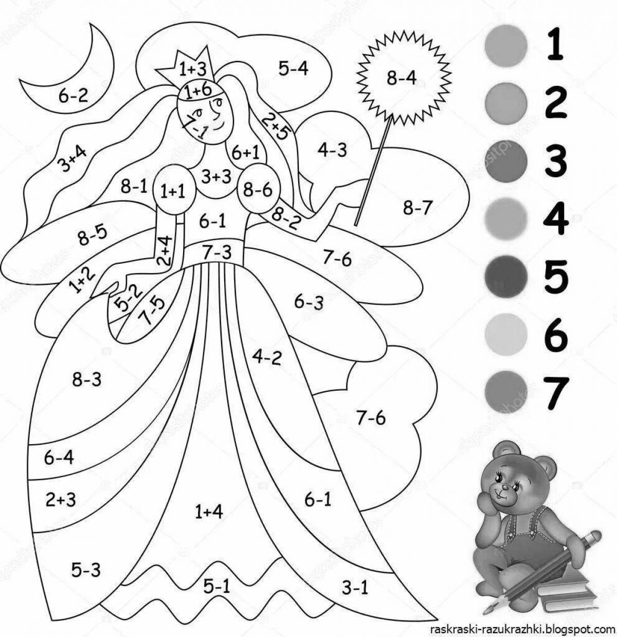 Unique score within 5 preschool coloring pages