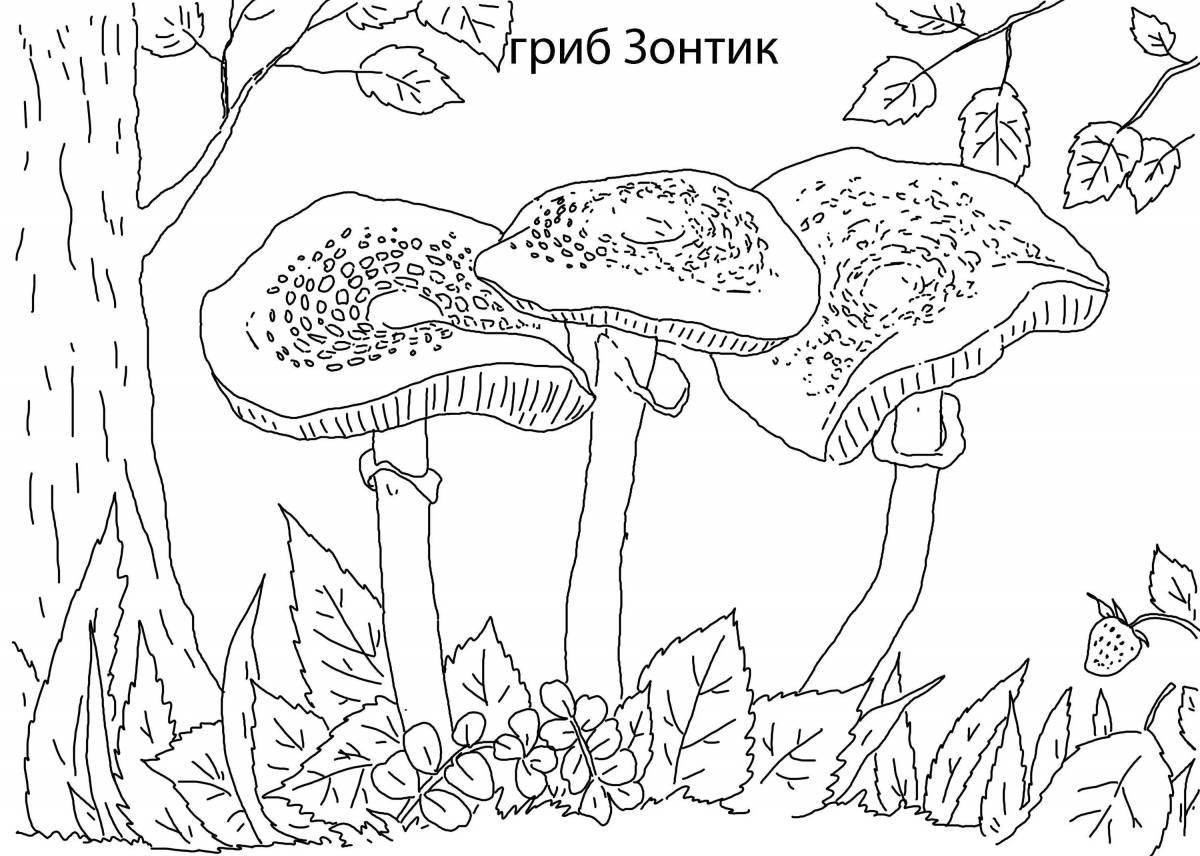 Coloring page hypnotic inedible mushrooms