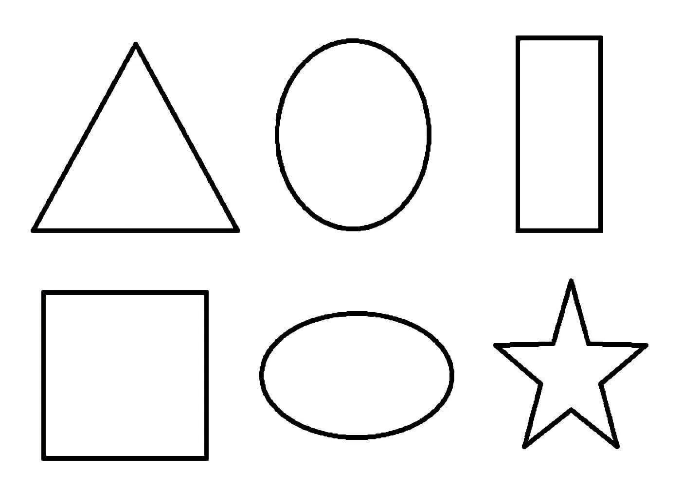 Круг квадрат треугольник для детей 3 4 лет #5